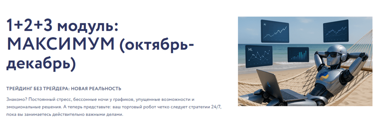 2025-08-19_13-02-02.png