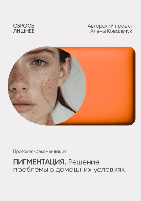 2025-10-18_22-38-13.png