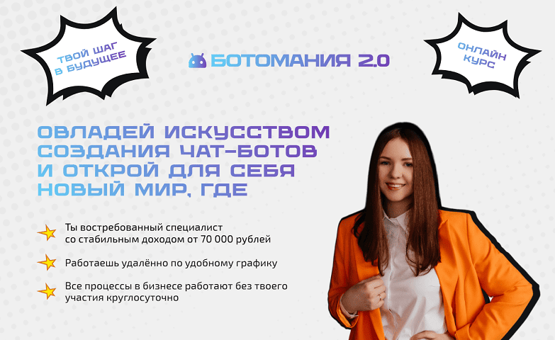 2025-10-28_110945.png