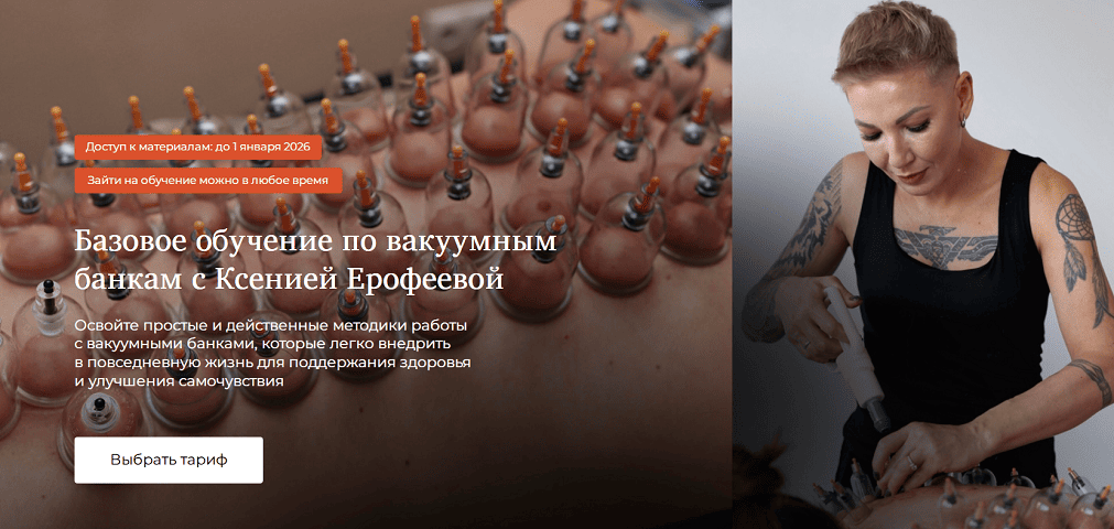 2025-11-07_150319.png
