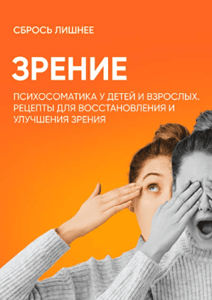 2025-11-17_02-39-35.png