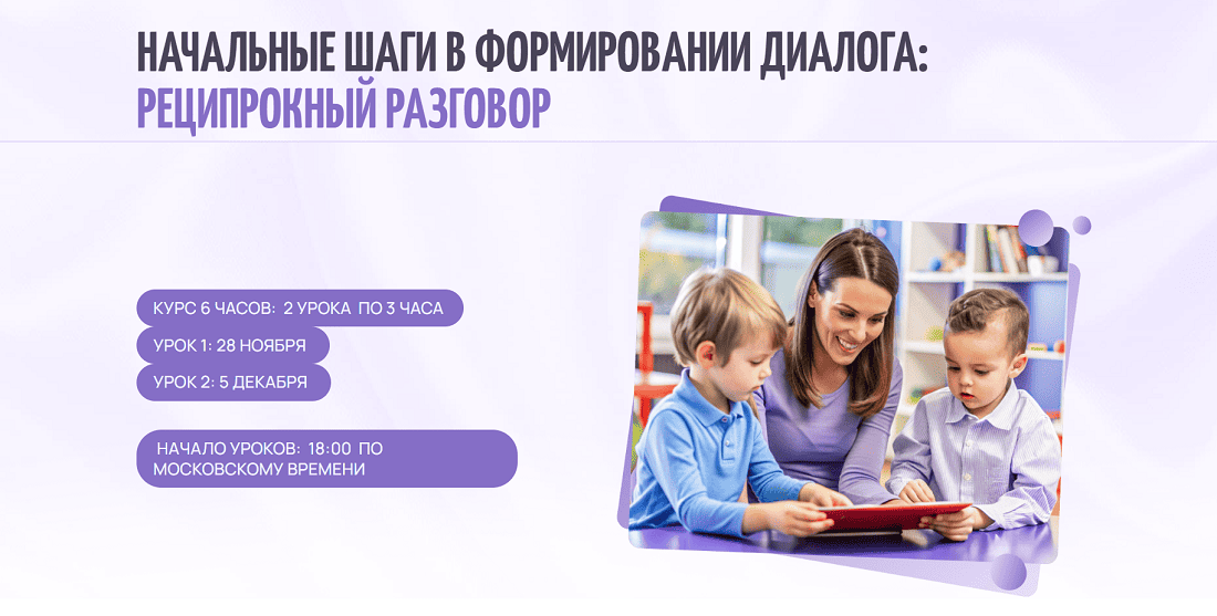 2025-11-19_11-45-37.png