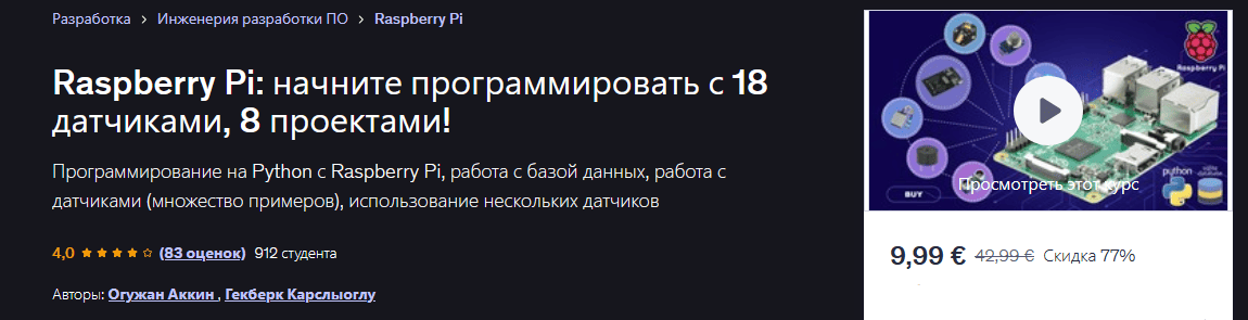 2025-11-28_194424.png
