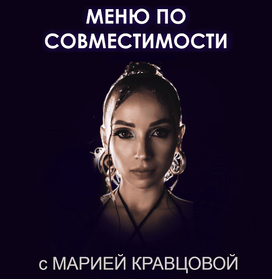 2025-12-01_004252.png