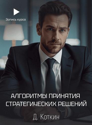 2025-12-04_081745.png