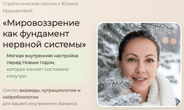 2025-12-13_14-50-53.png