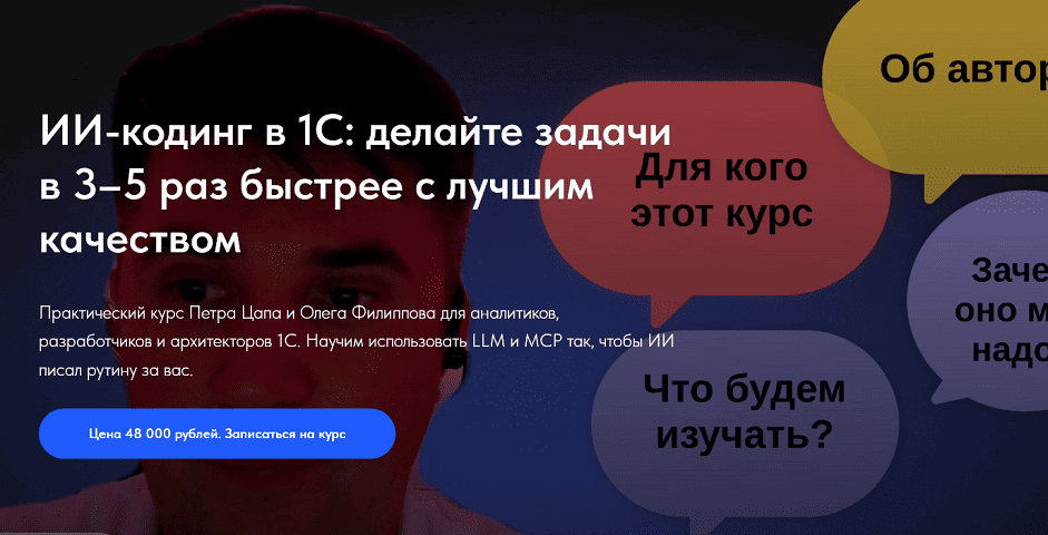 2025-12-15_232617.png