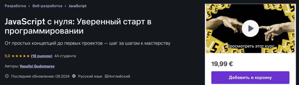 2026-01-03-21-40-2.png