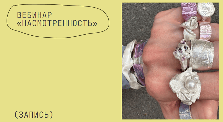 2026-01-08_024121.png