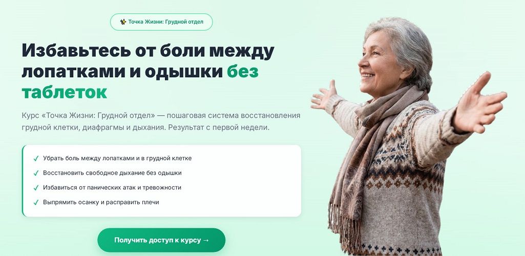 2026-03-20_203513.jpg