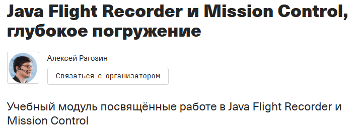 2026-04-24_16-06-31.png