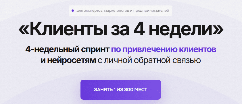 2026-04-25_13-10-32.png