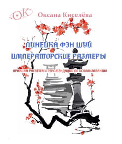 2026-04-27_192127.png