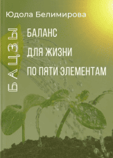 2026-04-27_192940.png