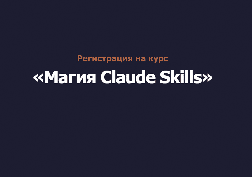 2026-04-29_10-45-36.png