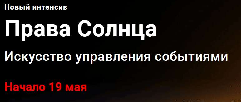 2026-04-30_16-57-20.png
