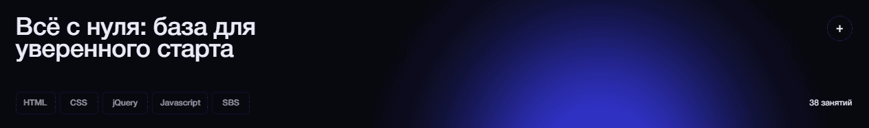 2026-05-17_00-48-55.png