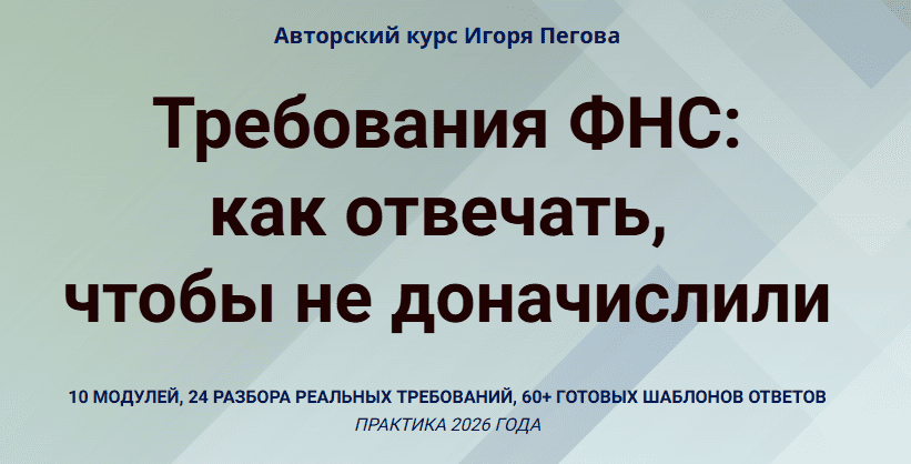 2026-05-19_00-37-54.png