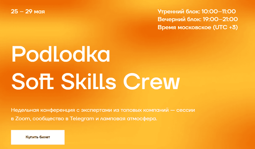 2026-05-20_00-49-52.png