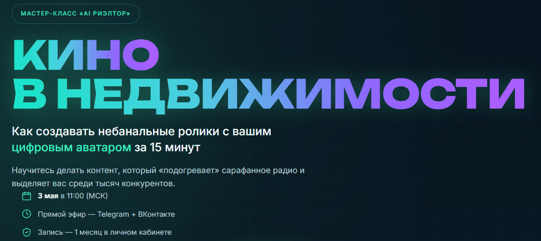 2026-05-20_01-13-28.png