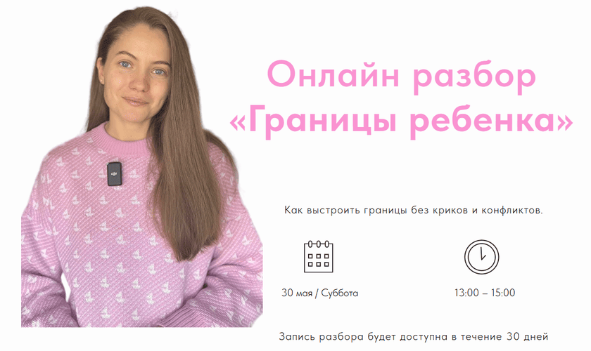 2026-05-21_01-11-33.png