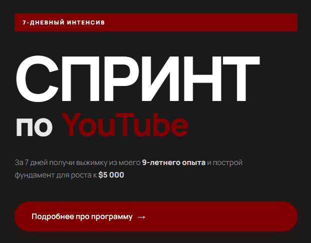 2026-05-21_23-42-16.png
