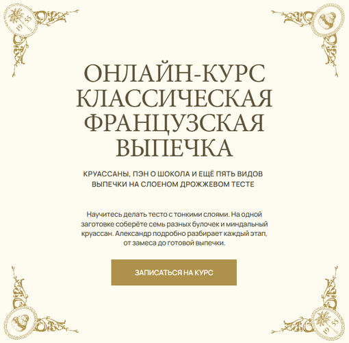 2026-05-26_12-09-44.png