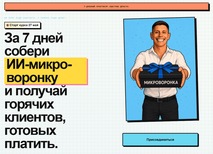 2026-05-26_13-14-30.png