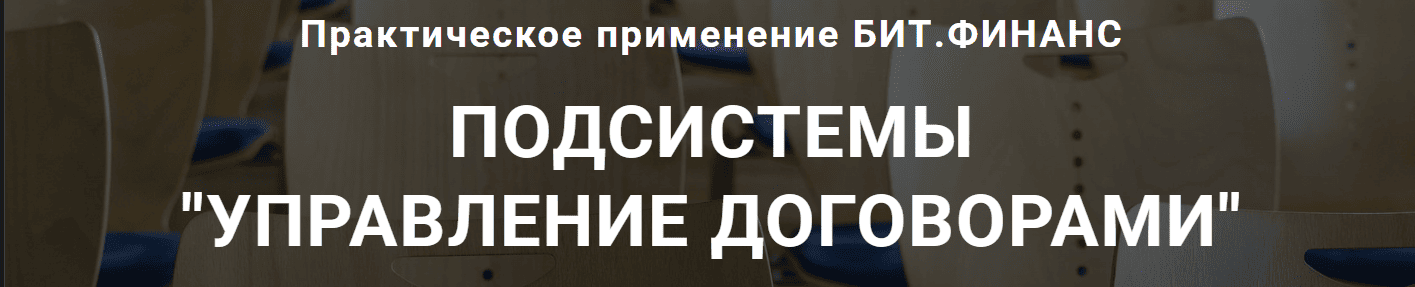 2026-05-29_14-19-55.png