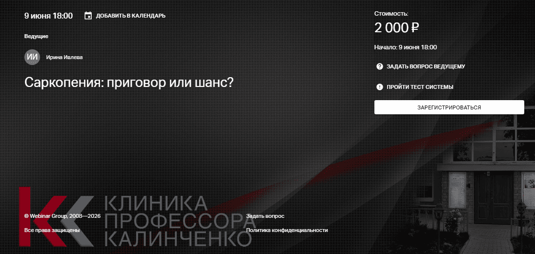 2026-05-31_233349.png