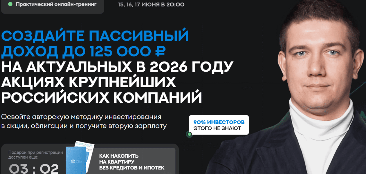 2026-06-14_18-33-23.png