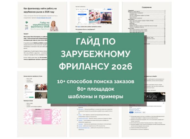 2026-06-23_154324.jpg