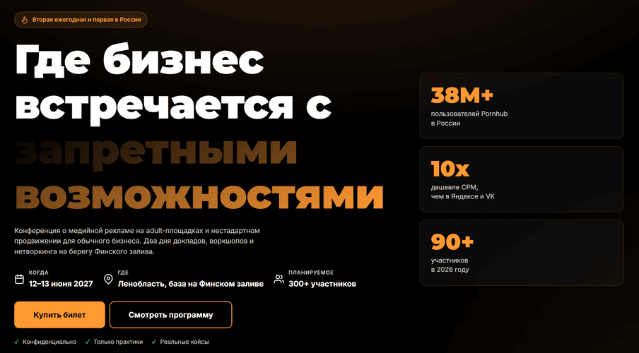 2026-07-01_11-39-29.png