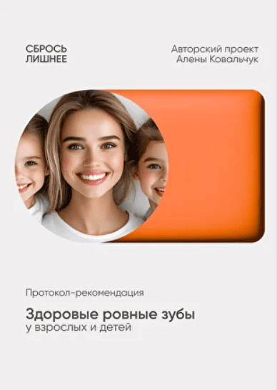 2026-07-01_18-43-23.png