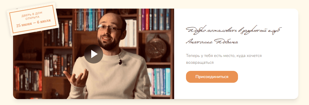 2026-07-02_21-11-29.png