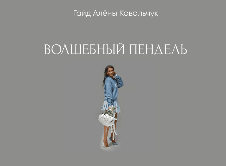 2026-07-05_19-03-46.png
