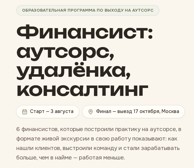 2026-07-18-22-38-43.png