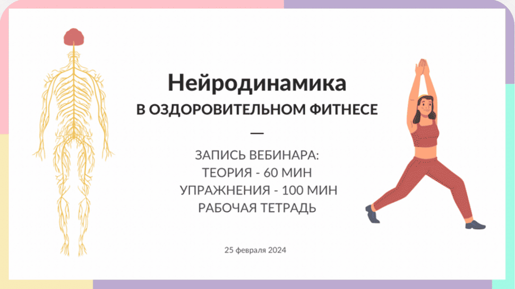 2026-08-06_12-39-43 (2).png