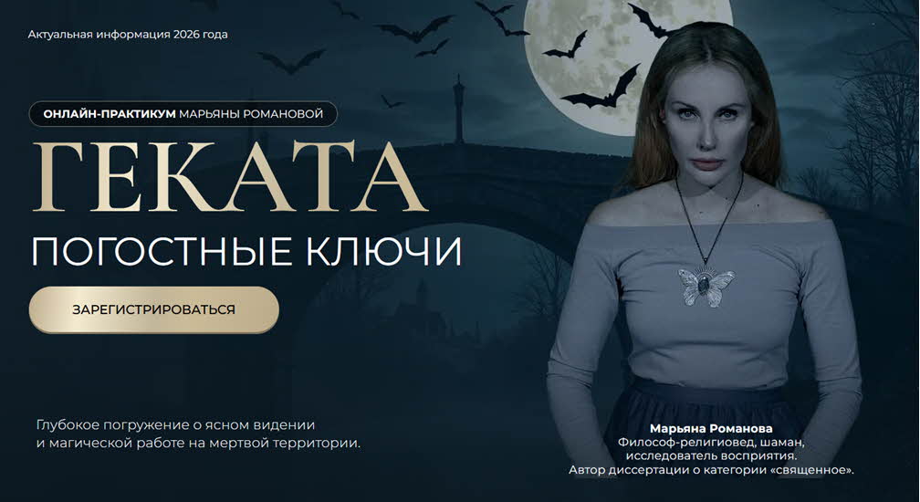 2026-09-22_12-11-37.jpg