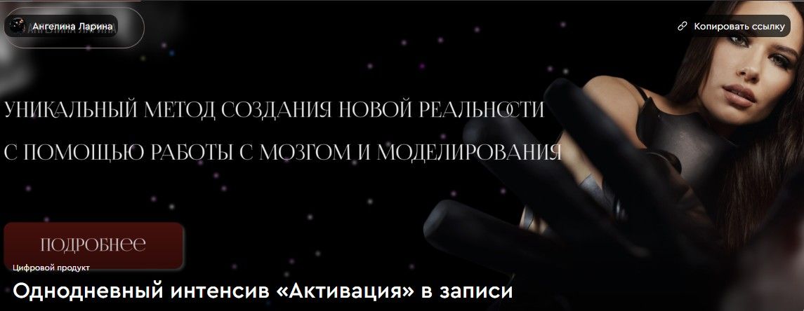  21.01.26_22.25.08.jpg