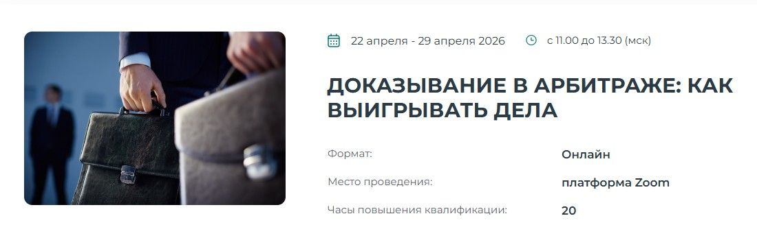  22.03.26_16.32.17.jpg