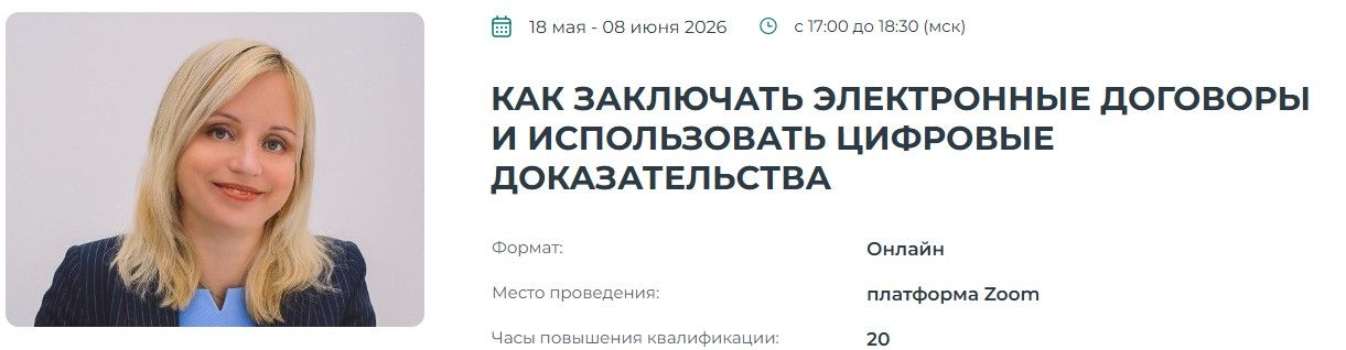  22.04.26_08.29.47.jpg