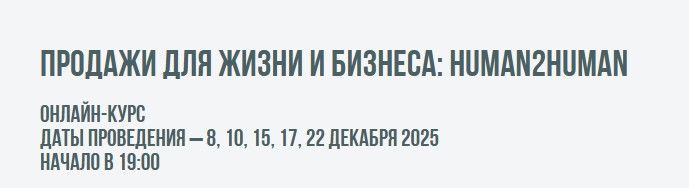  22.11.25_05.44.22.jpg