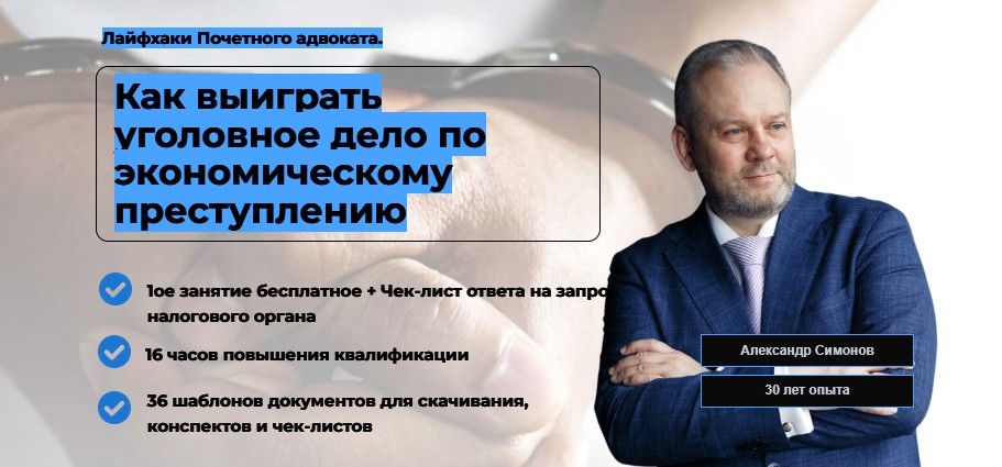  23.05.26_19.31.56.jpg