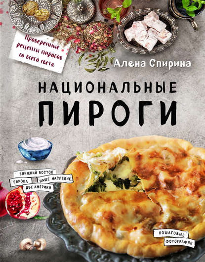 26654491.cover_415.jpg