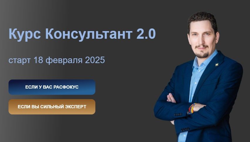  27.11.25_20.55.48.jpg