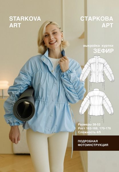27e6b4961fa052b36fd26a98f7090c44 (1).jpg