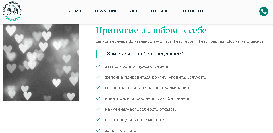 28575144.png