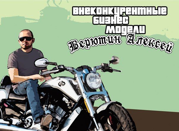 2i1mDGVAXa0.jpg
