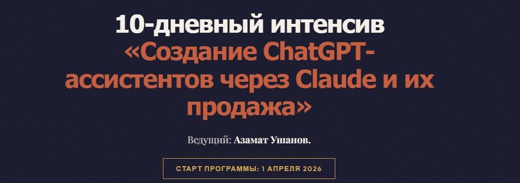  30.03.26_10.28.18.jpg